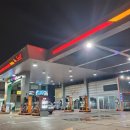 프라자주유소 이미지