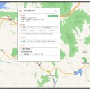 영천대성충전소 이미지