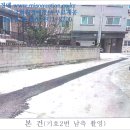 내곡동436 이미지