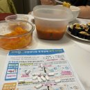 삼성장 | 대장내시경 &amp; 위내시경 &amp; 초음파 후기, 오라팡 알약, 지옥경험...