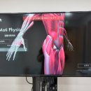 곰돌이한의원 이미지