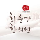 인테그디자인 이미지
