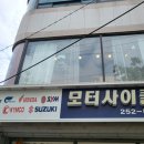 오늘도굽다