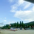 복지개화충전소 이미지