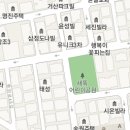 신나라공인중개사사무소 이미지