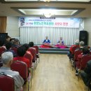 현양노인복지센터 이미지