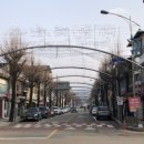 화천시티투어(백암산케이블카) 이미지