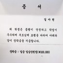 유등경로당 이미지