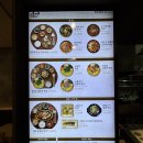 본죽 센텀점 | 부산 센텀 롯데백화점 궁전/강된장 골동반 반상 후기