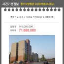역전로 1길 이미지