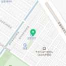 선빈공인중개사사무소 이미지