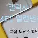 체크폰 이미지
