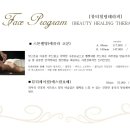 보떼벨로 이미지