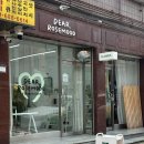 보문역 성신여대 꽃집 디어로즈무드 원데이클래스 후기
