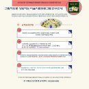 마음 읽기 미술치료 이미지