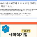 인지정 이미지