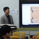 캐슬바둑학원