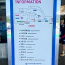 망향휴게소편의점 이미지