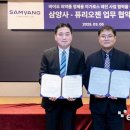퓨리바이오 이미지