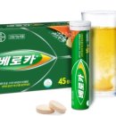 (주)비타민소리
