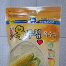 일성옥 이미지