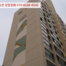 신정로(북측) 네이버블로그