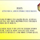 현대중앙병원 이미지