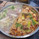 양세마리훠궈마라탕