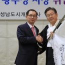 대신도시개발 이미지