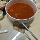 맘스컵밥본점 이미지