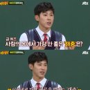 김종용누룽지통닭(한남점) 이미지