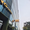 콩카페 이미지