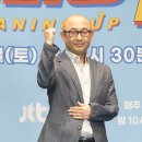 윤성식 스포츠투데이