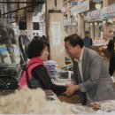 상대종합시장 이미지