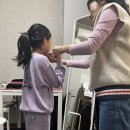서울바이올린피아노학원 이미지