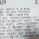 히노아지천안시청점 이미지