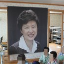 성원2리마을회관 이미지