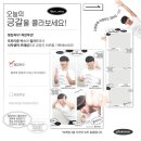 트렌드테크 주식회사 이미지