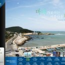 쿨펜션 이미지