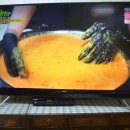 올랭이와물꾸럭 이미지