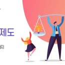 다한건축인테리어 이미지