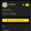 예쁠수밖개 | 제주스냅 우리의 봄날 웨딩 촬영 후기 (with 슈퍼헬퍼)💍