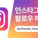 스타피부과의원 이미지