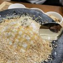빙수당국제점 이미지
