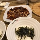 쭈나라꾸미 이미지