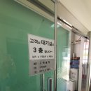기아오토큐인창점 네이버블로그