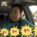 e편한마트 네이버블로그