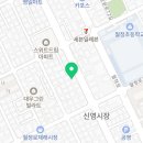 갯바위 회 실내포차 이미지