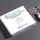 새하나의원 이미지