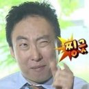 맛있는집믿거나말거나 이미지